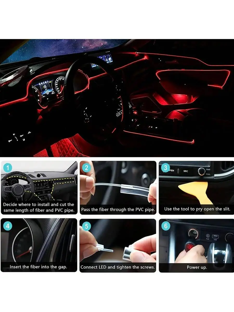 Ambient Light Bar Usb - Luci interne per auto, barra luminosa