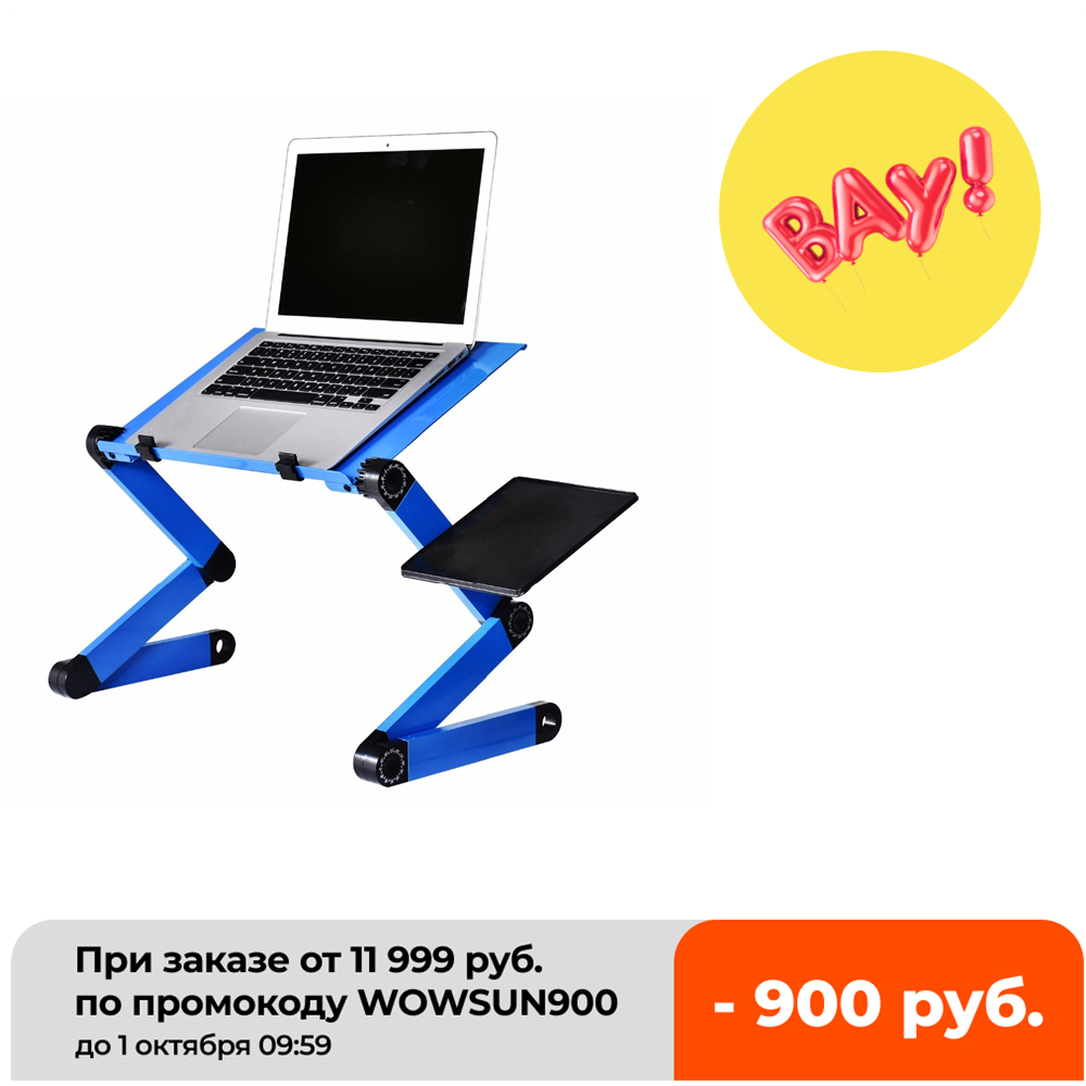 Tavolo per laptop in lega di a - Desk Setup Maker recensione e prezzo