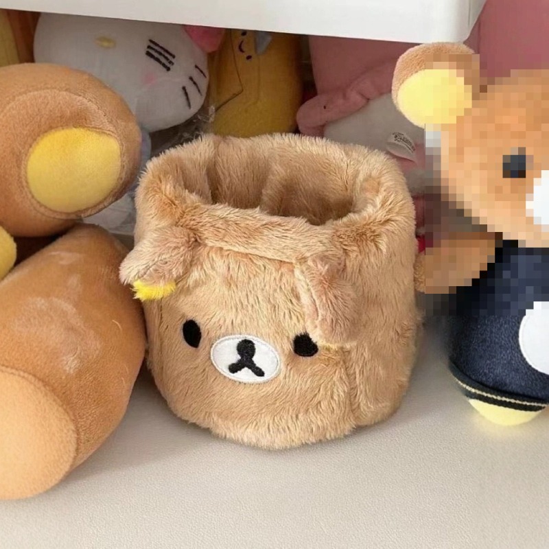 Portapenne Rilakkuma, simpatic - Cable Box Organizer recensione e prezzo