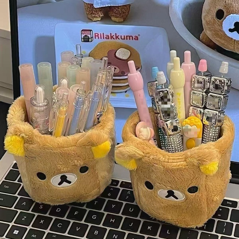 Portapenne Rilakkuma, simpatic - Cable Box Organizer recensione e prezzo