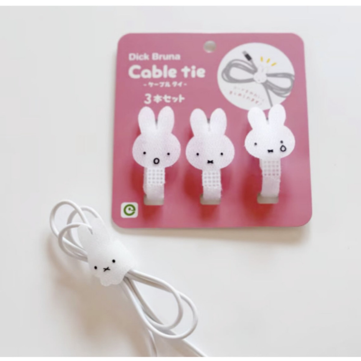 Kawaii Miffy Rabbit Cavo dati  - Cable Velcro Strap recensione e prezzo