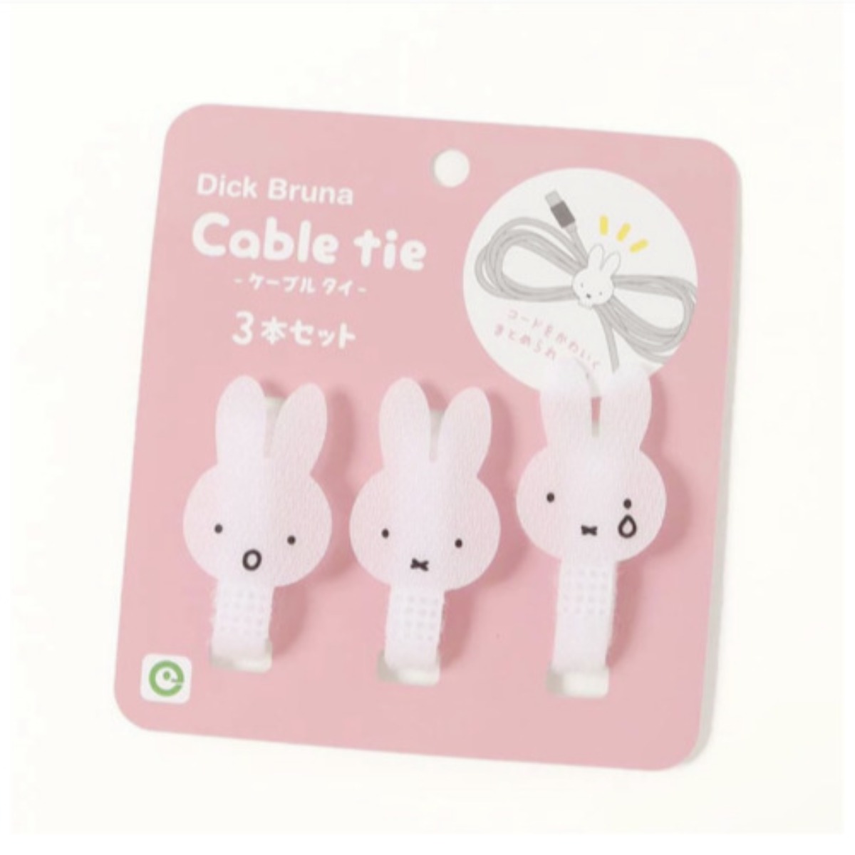 Kawaii Miffy Rabbit Cavo dati  - Cable Velcro Strap recensione e prezzo