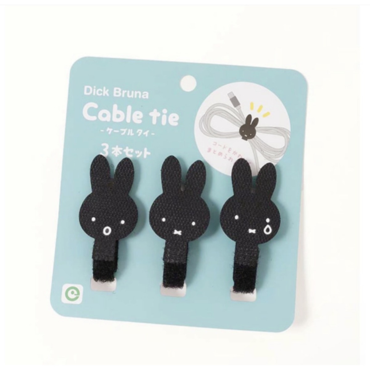 Kawaii Miffy Rabbit Cavo dati  - Cable Velcro Strap recensione e prezzo