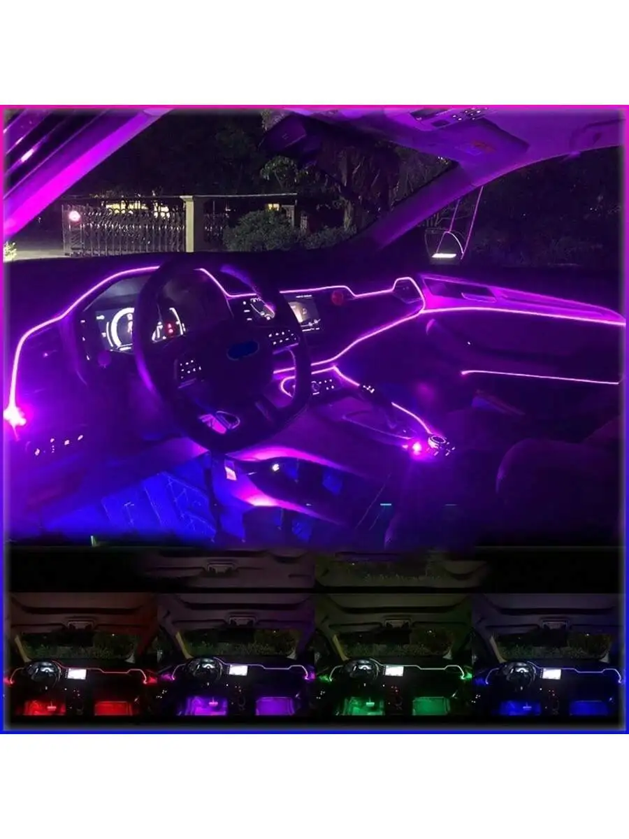 Luci interne per auto, barra l - Ambient Light Bar Usb recensione e prezzo