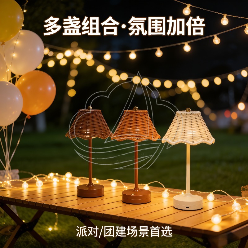 Lampada da Tavolo Vintage in R - Ambient Light Bar Usb recensione e prezzo