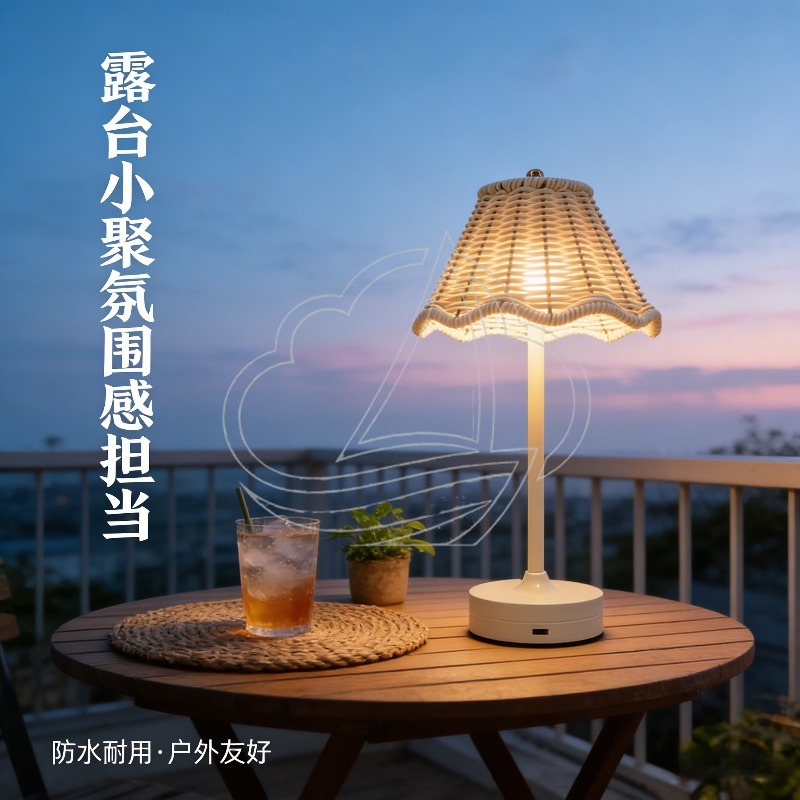Lampada da Tavolo Vintage in R - Ambient Light Bar Usb recensione e prezzo