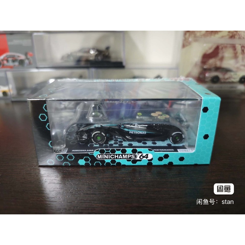 MINICHIAMPS 1:64 Malaysia MDX  - Desk Setup Decor recensione e prezzo