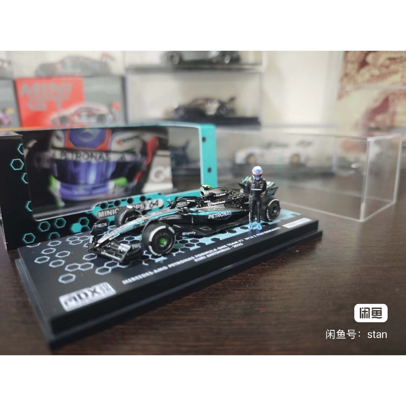 MINICHIAMPS 1:64 Malaysia MDX  - Desk Setup Decor recensione e prezzo