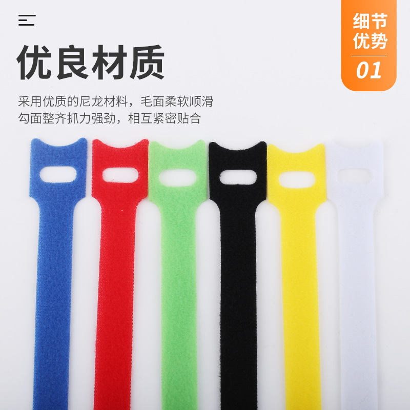 10 Pezzi Testa di Gatto a Form - Cable Velcro Strap recensione e prezzo