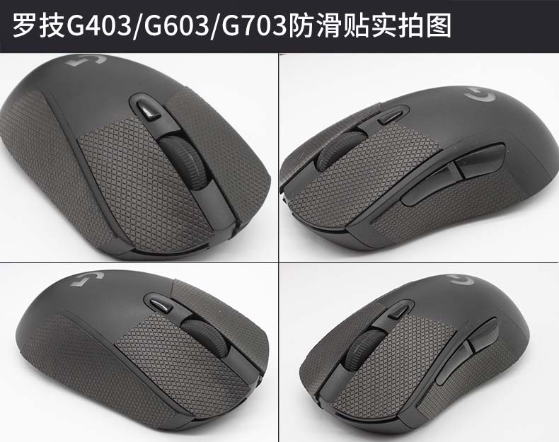Hotline Giochi Mouse Pattini A - Logitech Mouse G502 recensione e prezzo