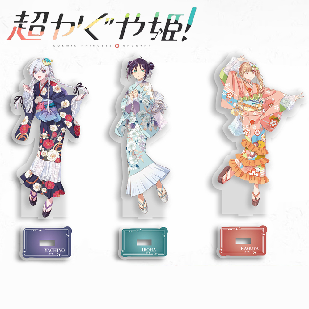 Anime Cosmic Princess Kaguya I - Desk Setup Decor recensione e prezzo